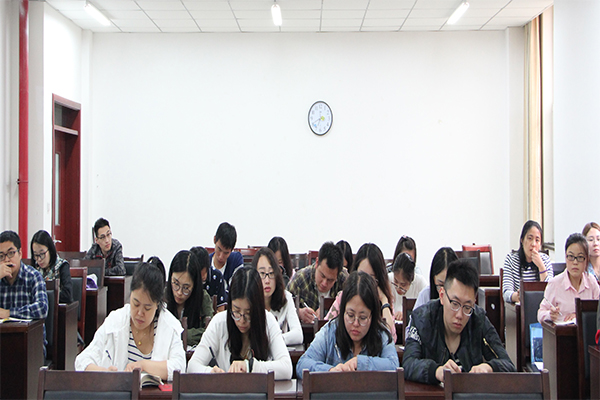 bet36365官网召开“严肃纪律、加强学风”专题会议