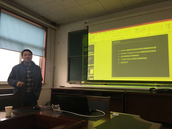 西北工业大学吴晓军教授为bet36365官网博士研究生做学术讲座 西北工业大学吴晓军教授为bet36365官网博士研究生做学术讲座