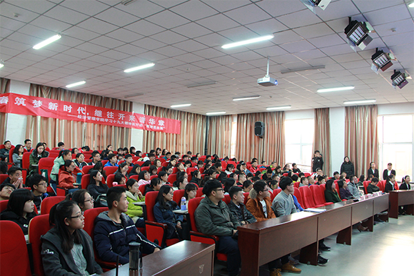 bet36365官网开展学习十九大精神面对面活动——理想信念篇 bet36365官网开展学习十九大精神面对面活动——理想信念篇