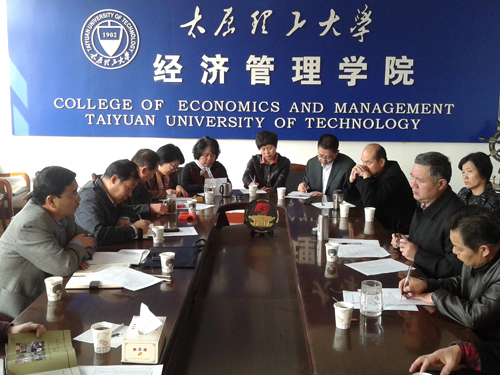 校党委张惠元副书记来bet36365官网调研工作 校党委张惠元副书记来bet36365官网调研工作