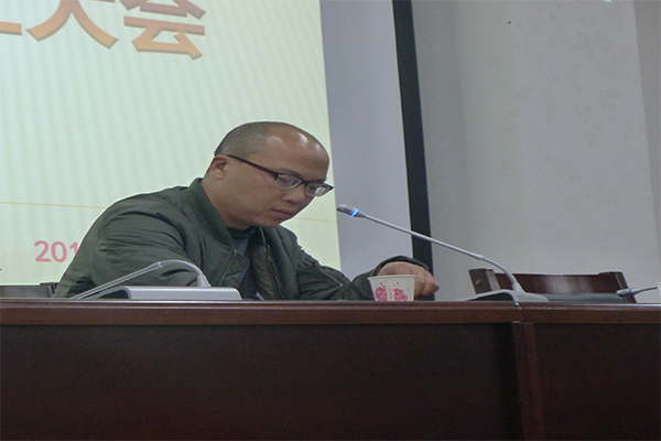 bet36365官网举行十八届六中全会和省十一次党代会精神专题报告会 bet36365官网举行十八届六中全会和省十一次党代会精神专题报告会