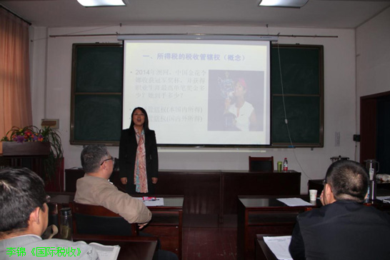 经管学院中青年教师基本功竞赛完美落幕 经管学院中青年教师基本功竞赛完美落幕