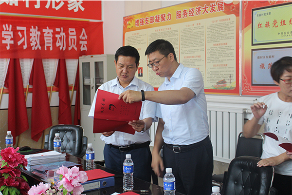 校党委副书记刘润祥一行慰问bet36365官网赴五台县实践队伍 校党委副书记刘润祥一行慰问bet36365官网赴五台县实践队伍