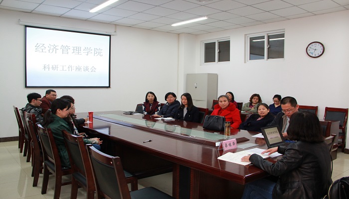 bet36365路检测中心召开科研工作座谈会 bet36365路检测中心召开科研工作座谈会