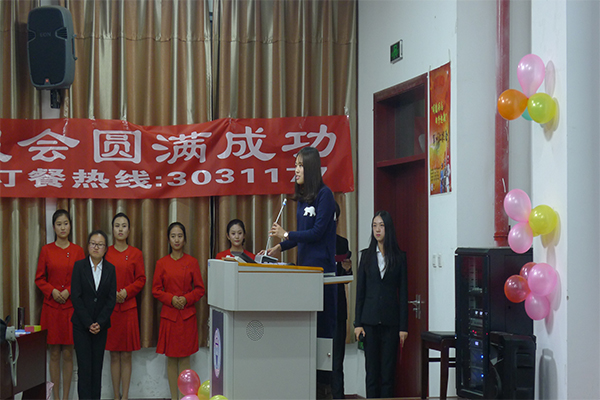 bet36365路检测中心举办“明德砺志,向梦起航”军训汇报会 bet36365路检测中心举办“明德砺志,向梦起航”军训汇报会