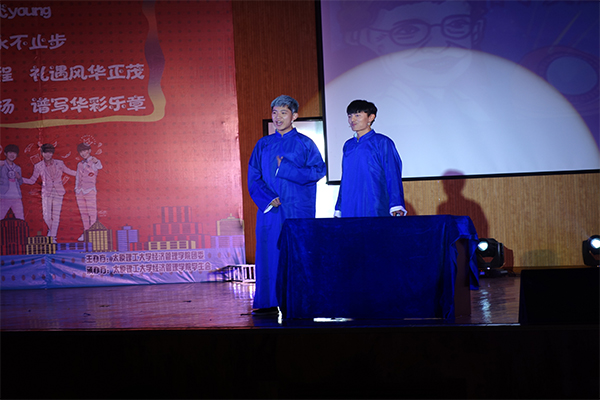 bet36365路检测中心举行2016级新生开学典礼暨迎新晚会 bet36365路检测中心举行2016级新生开学典礼暨迎新晚会