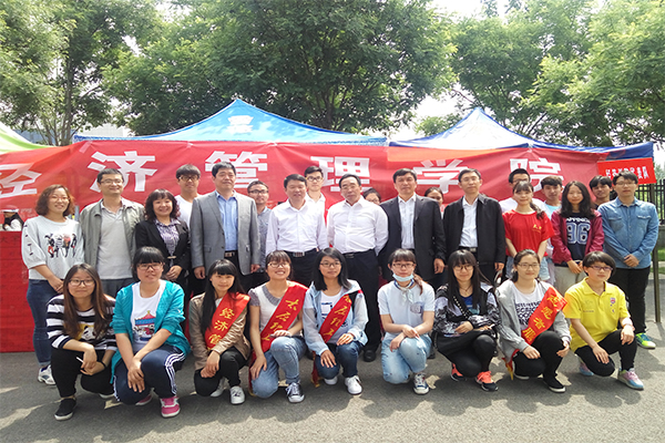 bet36365官网在2016年bet36365路检测中心校运会上喜获佳绩 bet36365官网在2016年bet36365路检测中心校运会上喜获佳绩