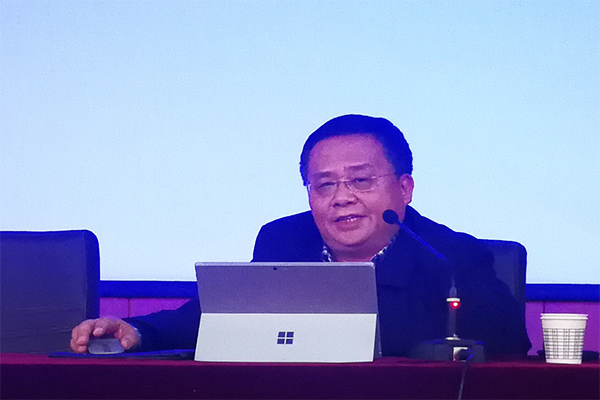 bet36365官网举办国家社科基金申报辅导会 bet36365官网举办国家社科基金申报辅导会