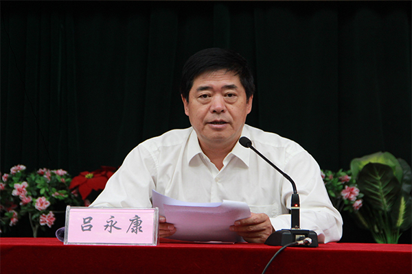 bet36365官网举行2017级研究生开学典礼