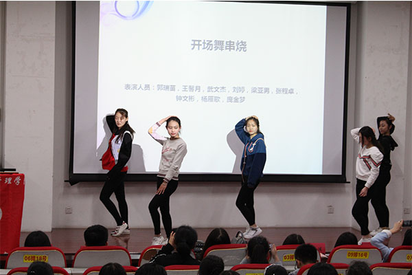 bet36365官网成功举办“雷锋月闭幕式”主题汇报会