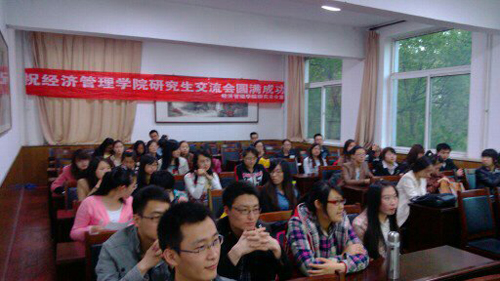 bet36365路检测中心“2013年春季研究生学术与生活经验交流会”圆满结束 bet36365路检测中心“2013年春季研究生学术与生活经验交流会”圆满结束