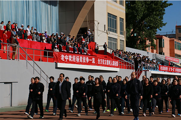 bet36365官网在教职工运动会中喜获佳绩 bet36365官网在教职工运动会中喜获佳绩