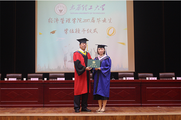 bet36365官网举行2017年毕业典礼暨学位授予仪式 bet36365官网举行2017年毕业典礼暨学位授予仪式