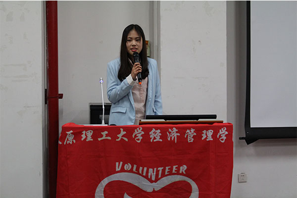 bet36365官网成功举办“雷锋月闭幕式”主题汇报会