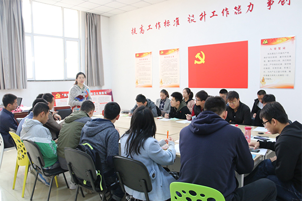 bet36365官网扎实开展十九大会议精神学习宣传活动