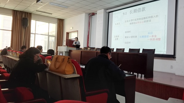 bet36365路检测中心青年教师基本功竞赛
