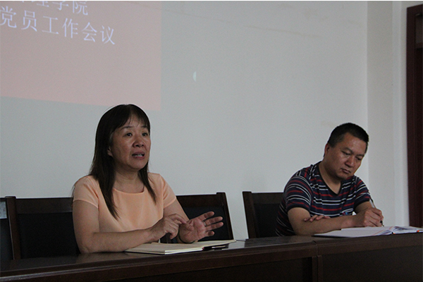 bet36365官网召开毕业生党员座谈会 bet36365官网召开毕业生党员座谈会