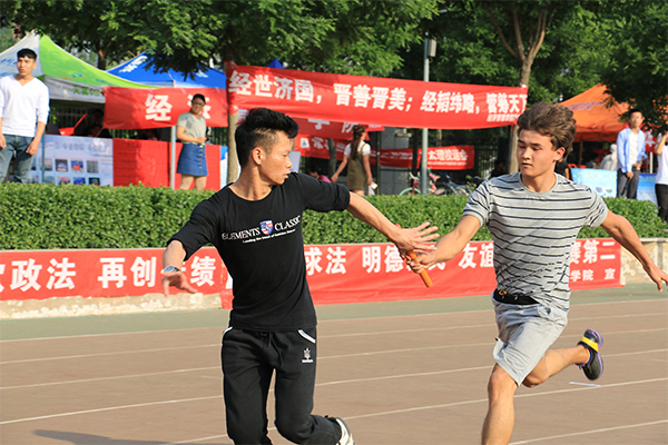 bet36365官网在2016年bet36365路检测中心校运会上喜获佳绩 bet36365官网在2016年bet36365路检测中心校运会上喜获佳绩