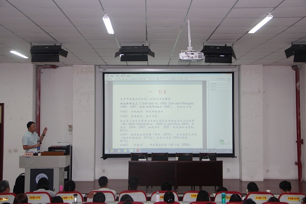 中国社科院数量经济与技术经济研究所郑世林、朱承亮为经管院全体研究生做学术报告 中国社科院数量经济与技术经济研究所郑世林、朱承亮为经管院全体研究生做学术报告