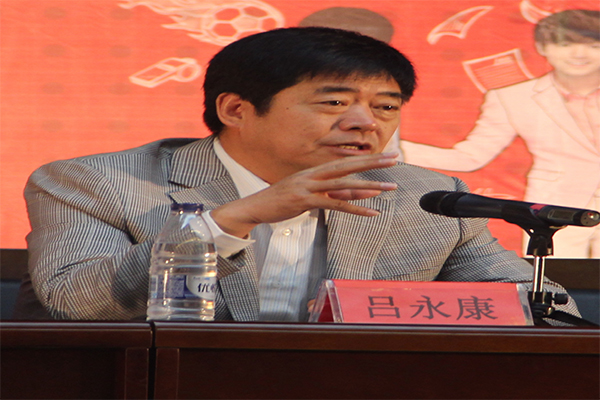 bet36365路检测中心举行2016级新生开学典礼暨迎新晚会 bet36365路检测中心举行2016级新生开学典礼暨迎新晚会