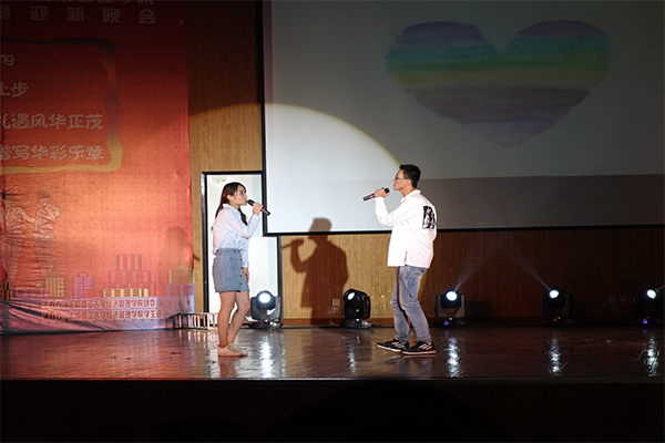 bet36365路检测中心举行2016级新生开学典礼暨迎新晚会 bet36365路检测中心举行2016级新生开学典礼暨迎新晚会