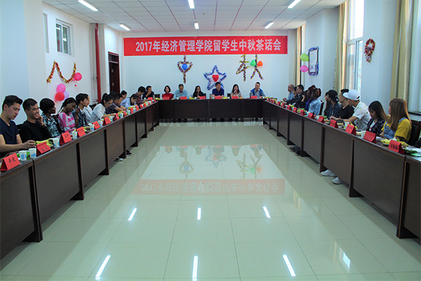 吕永康副校长出席bet36365官网留学生中秋茶话会 吕永康副校长出席bet36365官网留学生中秋茶话会