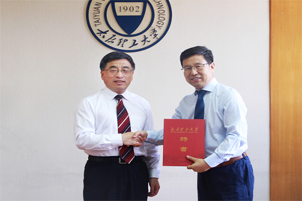 我校举行荣聘金智新院士仪式 我校举行荣聘金智新院士仪式