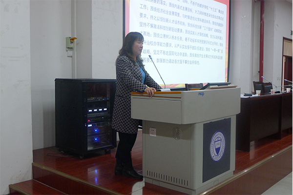 bet36365官网举行十八届六中全会和省十一次党代会精神专题报告会 bet36365官网举行十八届六中全会和省十一次党代会精神专题报告会