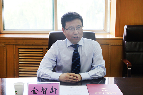 我校举行荣聘金智新院士仪式 我校举行荣聘金智新院士仪式