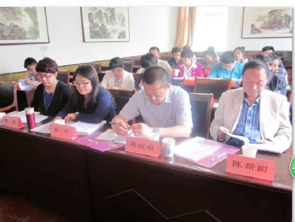 bet36365官网召开管理科学与工程一级学科博士点工作会议