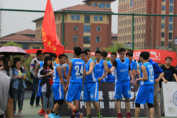 祝贺bet36365官网在bet36365路检测中心男子篮球赛中荣获第四名 祝贺bet36365官网在bet36365路检测中心男子篮球赛中荣获第四名