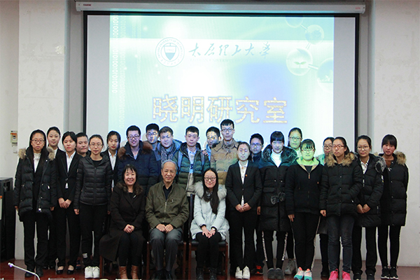 bet36365官网邀请“晓明研究室”走进学院与同学面对面 bet36365官网邀请“晓明研究室”走进学院与同学面对面