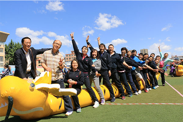 bet36365官网在教职工运动会中喜获佳绩 bet36365官网在教职工运动会中喜获佳绩