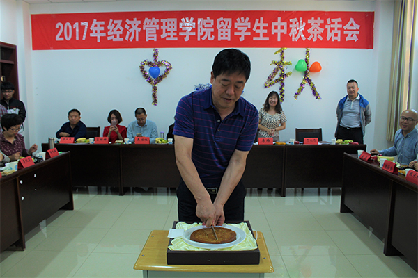 吕永康副校长出席bet36365官网留学生中秋茶话会 吕永康副校长出席bet36365官网留学生中秋茶话会