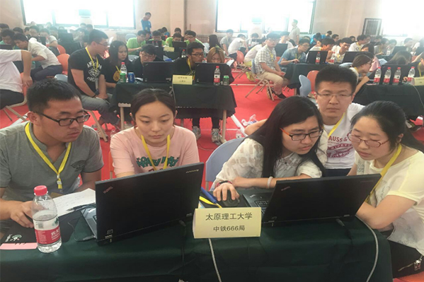 我校学生在第七届“斯维尔杯”建筑信息模型(BIM)应用技能大赛总决赛中获得“挑战赛三等奖” 我校学生在第七届“斯维尔杯”建筑信息模型(BIM)应用技能大赛总决赛中获得“挑战赛三等奖”